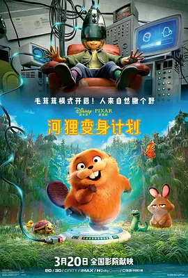 久久国产精品女