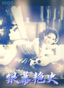 欧美一区中文字幕